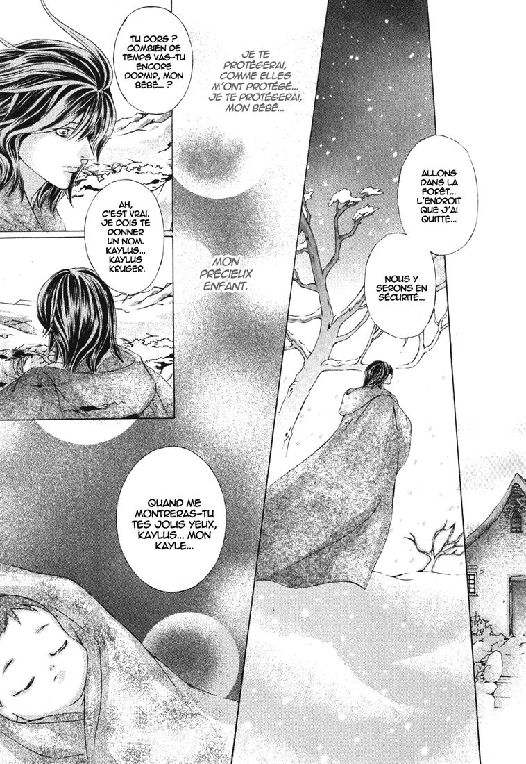 img Absolute Witch 19